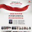 광주디엠홀 이미지