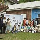 조병화문학관 이미지