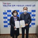 희망장 이미지