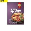 초원냉장 이미지