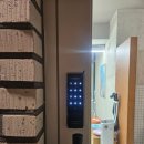 24시열쇠 | 급할 때 생각나는 과천 24시 열쇠 출장 후기