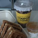 푸라닭경산하양점 | 깜짝 브샤, 삼청동 단풍, 블루보틀, 두바이초코찹쌀떡, 닭동가리, 푸라닭 콘소메이징, 키즈쿡 뿌리채소