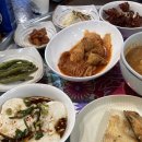 제일백반 이미지