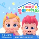 더온컴퍼니 이미지