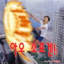 운재 이미지