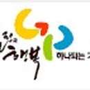 자라섬 주차장 이미지