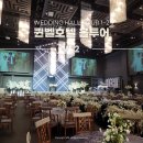 우아프라임 | 대구 어두운 웨딩홀 투어 | 퀸벨호텔 프라임홀 퀸즈가든홀 27년 상반기 견적공유 솔직후기