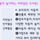 은성자동차 이미지