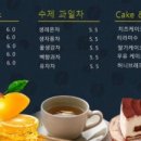 일로카페 이미지
