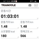 다촌 이미지