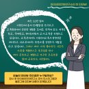 임동선아이세이언어연구소