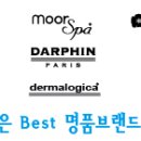 황경애스킨케어 이미지