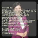 프로네일아트