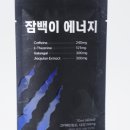 주식회사 제이바이오 이미지