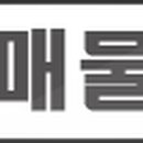 나사렛피부과의원 이미지