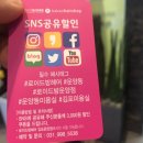 로이드밤헤어김포 이미지