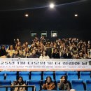 통영교육지원청 이미지