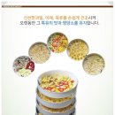 새한식품 이미지
