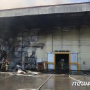 충북원예농협가공공장 이미지