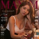 남원무도장 이미지