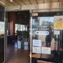 통큰갈비 이미지