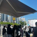 명지기획 - 용인시 처인구 | 디자인 애니학원] 예비반 고등학생들과 동물원 견학 수업 다녀왔어요! 🐰 <명지 라라쥬 실내 동물원 후기>