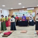 생활다례 이미지