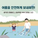 레인보우피아노뮤직음악학원 이미지