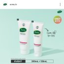 아크네스 폼클렌저 200ml 구매하면 125ml 더 준대!! 이미지