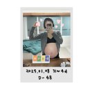 팔공산 세탁 이미지