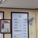 [전주맛집, 전주한정식] 전주 현지 맛집, 예지촌, 가성비 좋은 한정식집 추천