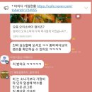 소영기업 이미지