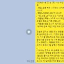 마이프라이빗짐 이미지