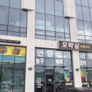 판타스틱코인노래연습장(양양그랑베이낙산점) 이미지