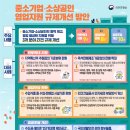 동네제과점