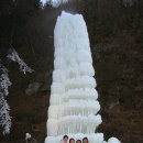 서종체육공원 이미지