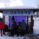 옥자젓갈 이미지