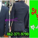 수선1번지 이미지