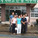 용방초교 이미지