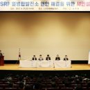 전라남도 전라남도 나주시문화예술회관 이미지