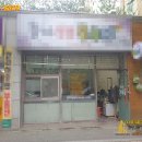 S0119 이미지
