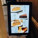 WR(인천광역시 서구)-[거북로]-하-1 | 주택 개조해서 엔틱함이 살아있는 석남역 카페 거북주택 후기