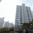 호수마을공인중개사사무소 이미지