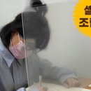 주식회사 클린스쿨 이미지