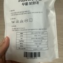 리헤브 이미지