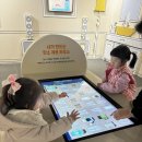 탄소제로교육관 에코정글랜드 | 아이랑가볼만한곳/구미공공형놀이터] 새롭게 리뉴얼된 에코누리 구미시탄소제로교육관+에코정글랜드 찐후기