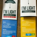 주식회사 스콜 | 제주도 필수품 - 초경량 카본 3단 우산(수동) 노멀리스트 우산 펀딩 후기