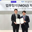 지씨 이미지