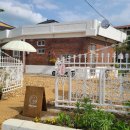 교현2동주민센터 이미지