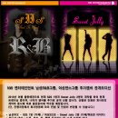 NW 엔터테인먼트 남성R&B그룹, 여성댄스그룹 추가멤버 공개오디션 이미지